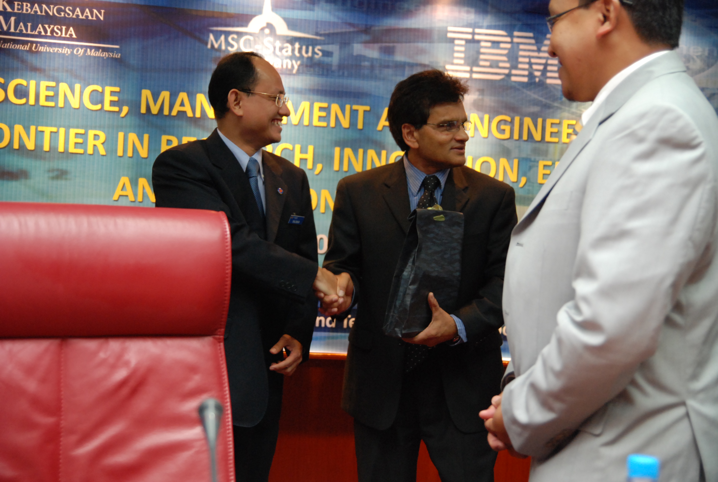 IBM SSME247